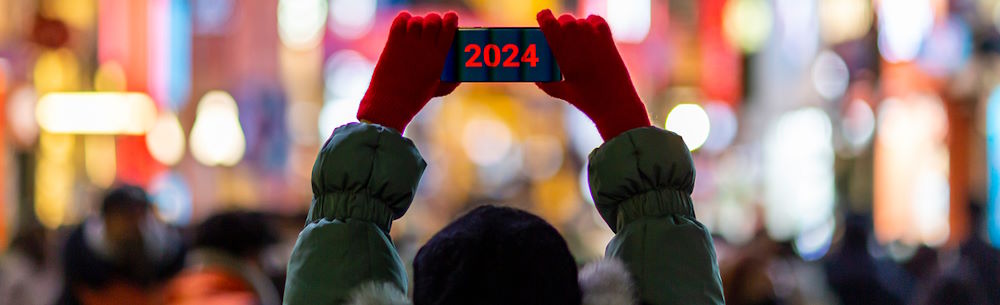 ``2024년 서울, 이렇게 달라집니다`` 3일(수) `달라지는 서울생활` 발간